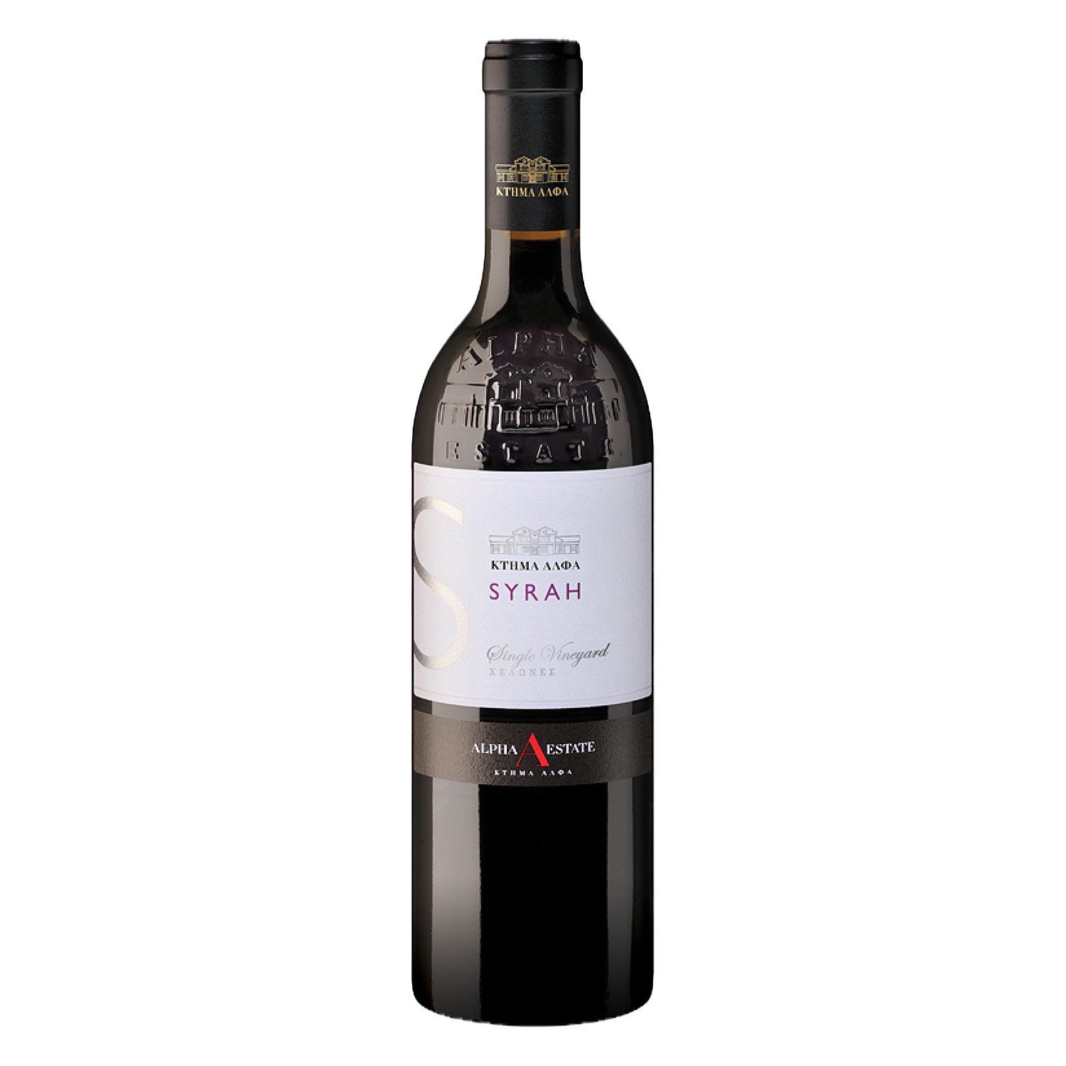 Alpha Syrah