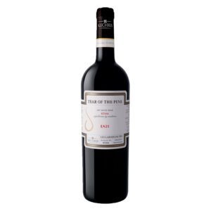 TEAR OF THE PINE - LÁGRIMA DO PINHEIRO - RETSINA ASSYRTIKO -  KECHRIS DENOMINAÇÃO POR TRADIÇÃO