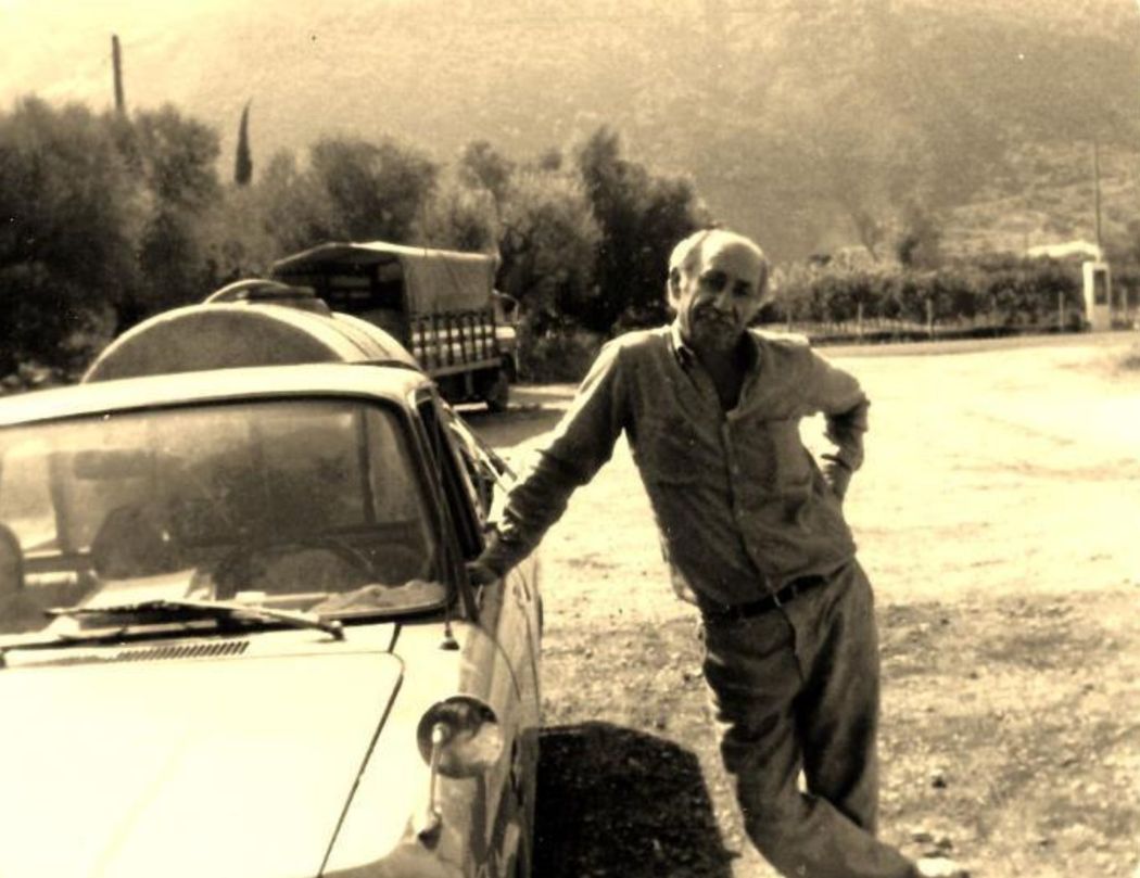 O Produtor